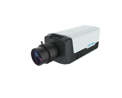 İzmir Kamera Sistemi Neutron IPC-HF5100-P Box IP Güvenlik Kamerası