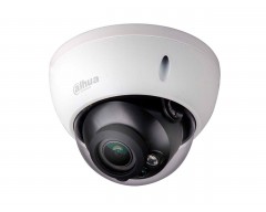 Dahua IP Kamera 1.3 MP Dome IPC-HDBW2201RP-ZS Güvenlik Kamera Sistemleri